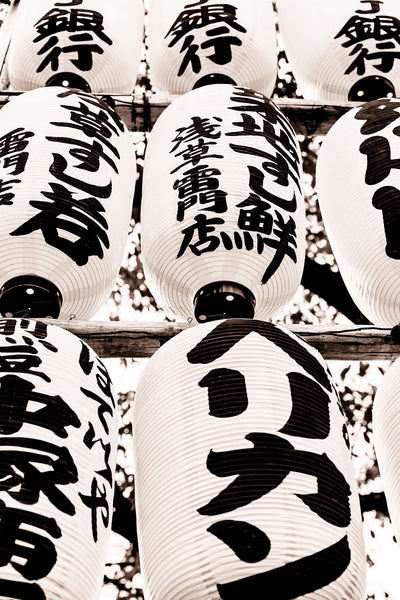 Lanterns